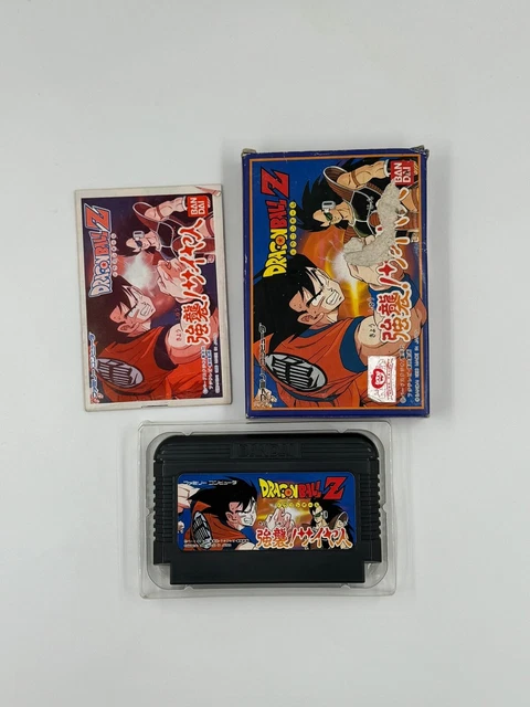 Dragon Ball - Flyer Publicitaire Original Japonais (Chirashi) Pour Famicom NES