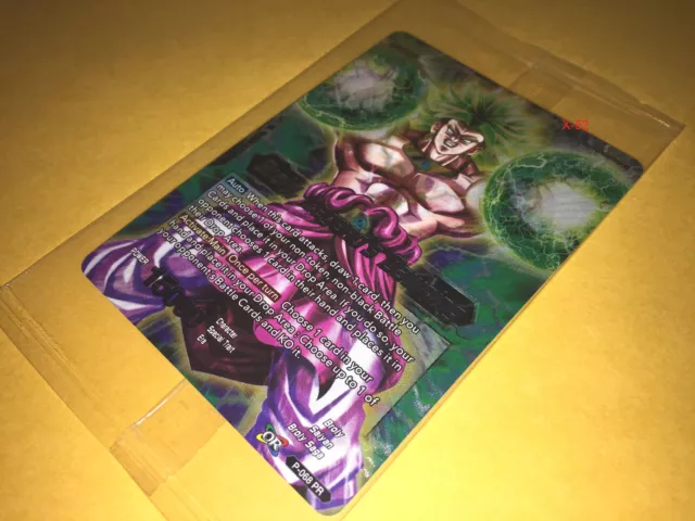 Dragon Ball Dragonball Z BROLY legends dawning game event card double sided