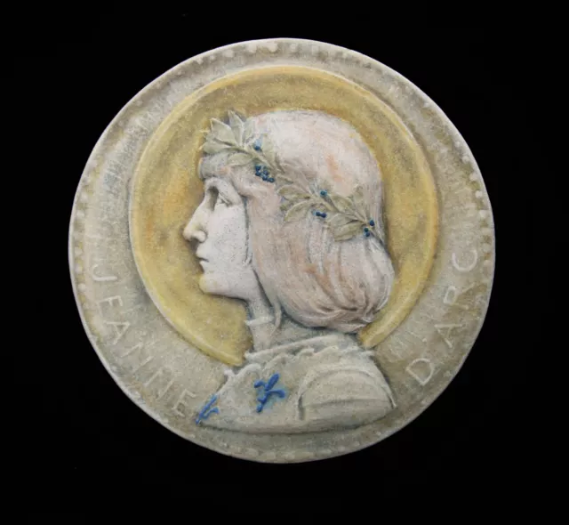 Joan Of Arc  Church  Arts & Crafts  Gothic  Ellison Tile