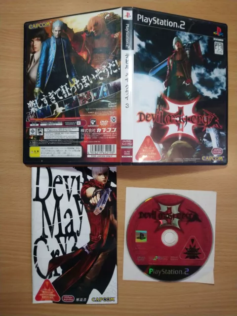 Devil May Cry 3 - Sony PlayStation 2 PS2