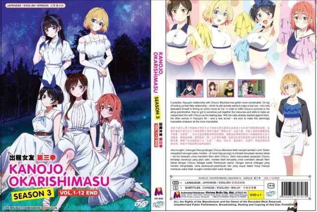 Crunchyroll - Rent-A-Girlfriend Japanese BD/DVD Vol. 3