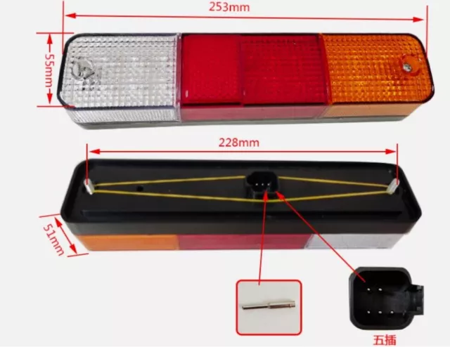 Forklift Accessories LED Rear Combination Light Fit For Heli K2 1-3T 1PC