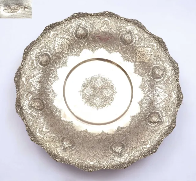 Old Persian Islamic Solid Silver Repousse Round Charger Plate Tray Mk 626 Gram