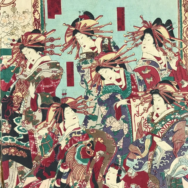 Antique C1880 Japanese Ukiyoe Woodblock Print Chikanobu Yoshu Kabuki FL243