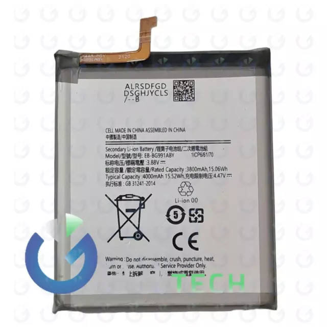 Batteria Samsung Galaxy S21 Fe Sm-G990 Eb-Bg990Aby Ricambio Pari Originale