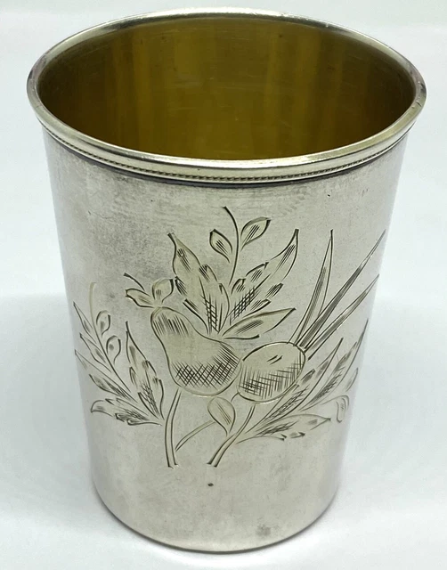 Vintage Soviet Russian Hand etched 875 Silver  Cup Vodka Shut