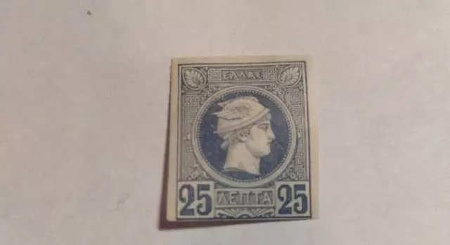 Timbre de Grèce (25L bleu, Mercure de 1886-88) N°60 Cote;160€ Neuf