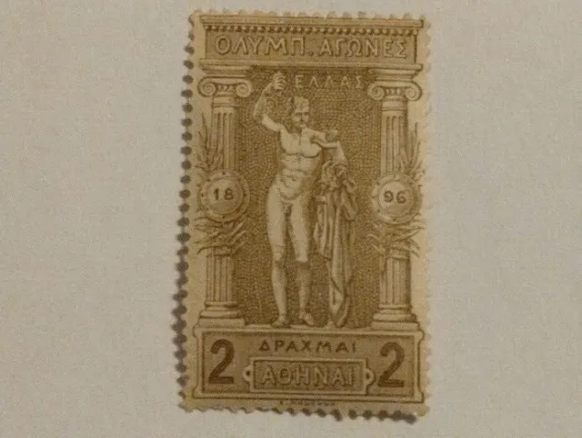 Timbre de Grèce (2dr brun, Hermès de 1896) N°105 Cote;220€ Neuf