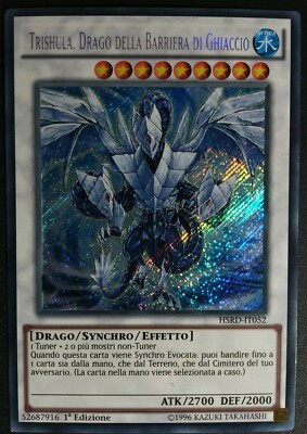 Tienda de descuentos DRAGO DELLA BARRIERA DI GHIACCIO • Segreta HSRD