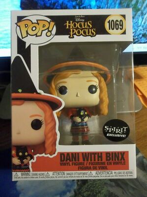 dani dennison funko pop