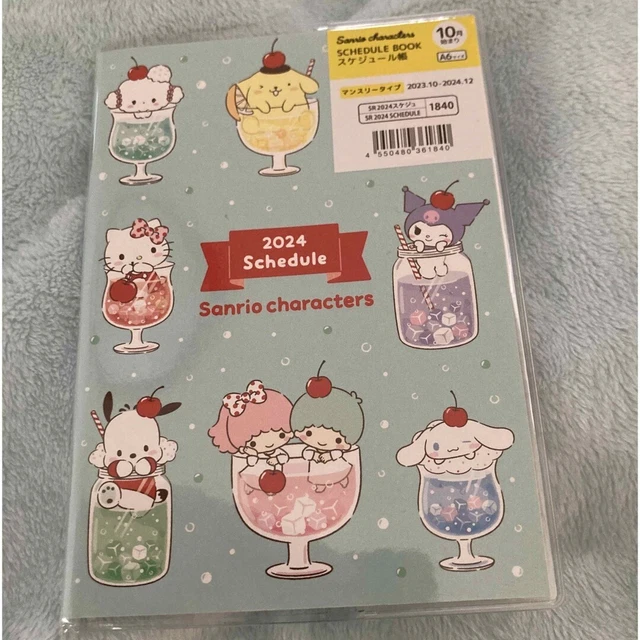 SANRIO NEW SANRIO Characters 2024 Schedule Book A6 Monthly Type 28.32