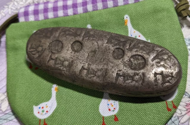 JAPAN　Exonumia-Ezeni　"Esen Chogin" (1925-1945)　228.23 g　Not Silver　　(9414)