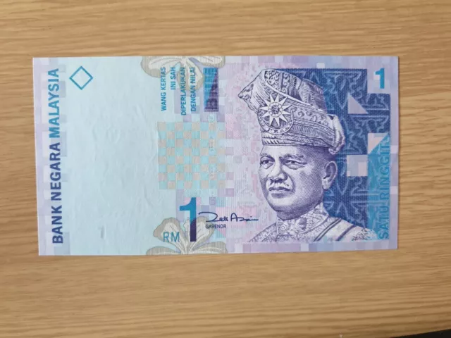 Malaysia 1 Ringgit 1998 Unc Paper Banknote. BG0670906