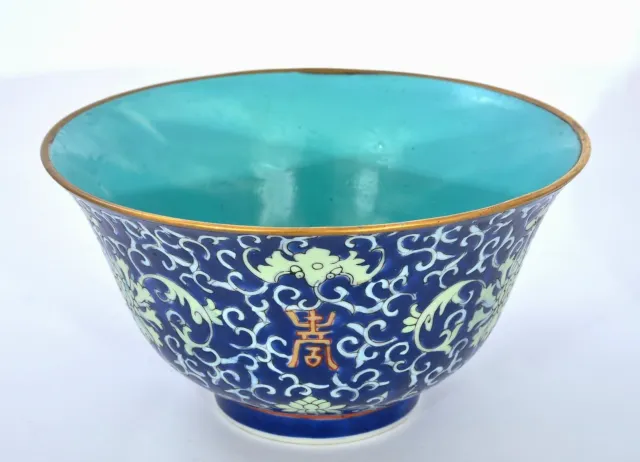 Old Chinese Famille Rose Cobalt Blue Ground Enamel Flowers Porcelain Bowl Mk