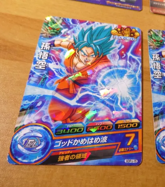 Dragon Ball Z Dbz Dbs Heroes Card Prism Holo Carte Gdpj-15 Japan 2015 **