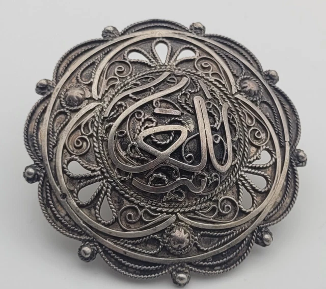 jolie broche orientale en métal argenté vintage