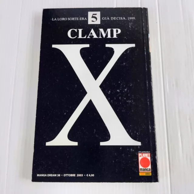 X n.5 (DI 18) - MANGA DREAM n.38 - CLAMP - PLANET MANGA