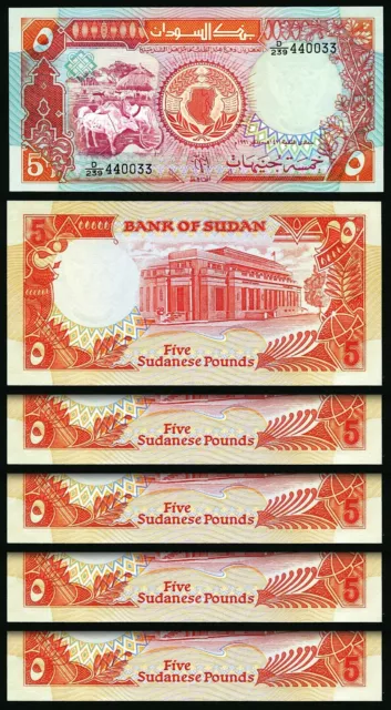 Sudan 5 Pounds 1991, UNC, 5 Pcs LOT, Consecutive, P-45
