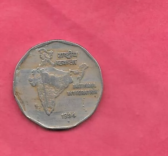 India Indian Km121.4 1994 B Vf-Very Fine-Nice Old Vintage Large 2 Rupees Coin