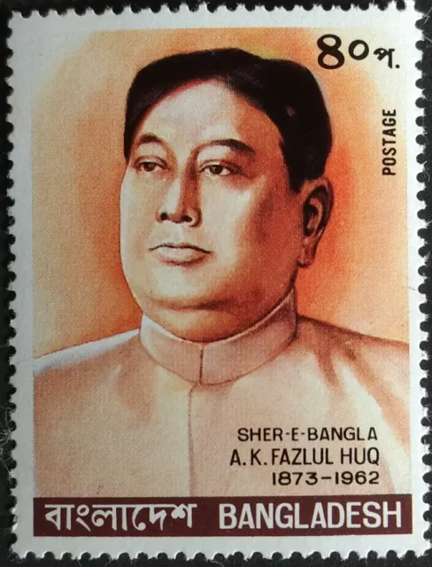 127. Bangladesh 1980 Stamp (40P) Sher-E- Bangla A.k.fazlul Huq (Politician ).Mnh