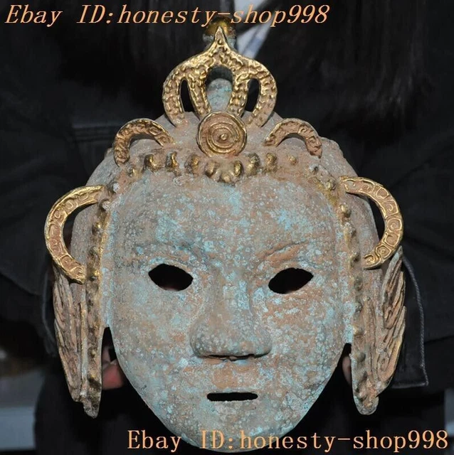 8.4'' Old chinese Bronze ware Gilt Ancient People Man General Helmet Casque Mask
