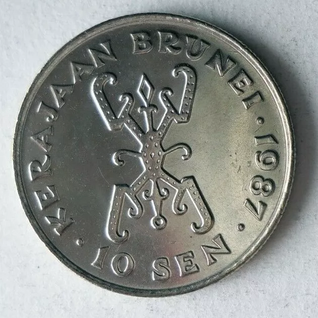 1987 BRUNEI 10 SEN - BU/UNC - Exotic Coin - Free Ship - Bin #LC 24