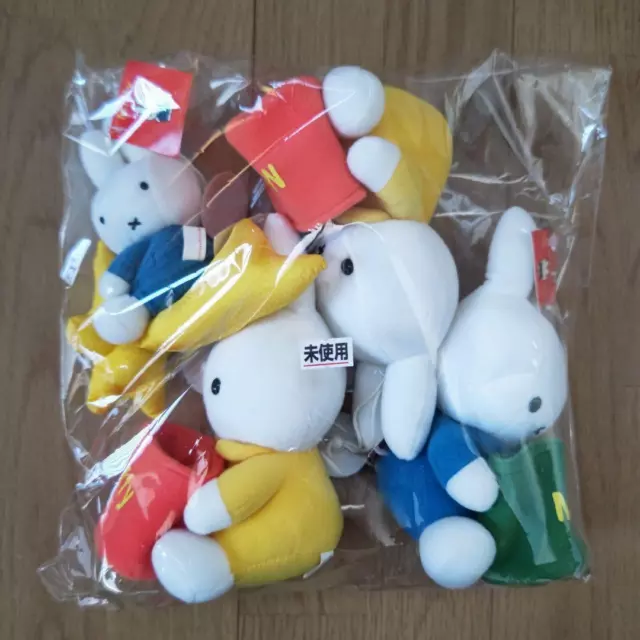 Miffy Plush Mascot Various Set Lot of 4 Bulk Goods [E03213