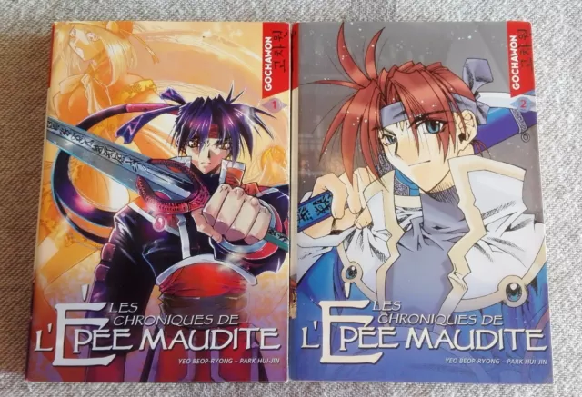 Mangas L'épée maudite volumes 1 et 2