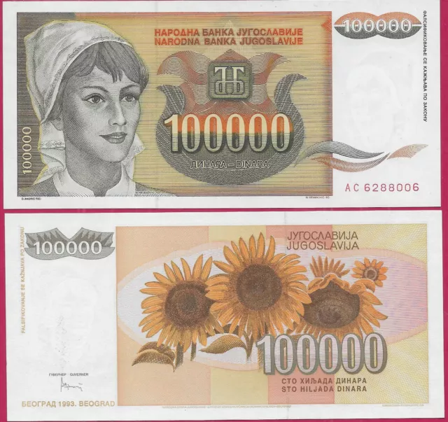 Yugoslavia 100,000 Dinara 1993. Unc Prefix Ac,Woman In Headscarf,Dual Language T