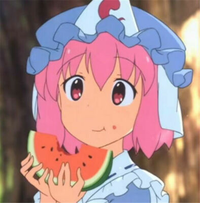 yuyuko plush