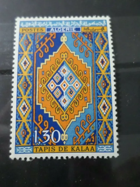 Algerien 1968, Briefmarke 466, Tapisserie, Neu, VF MNH Stamp