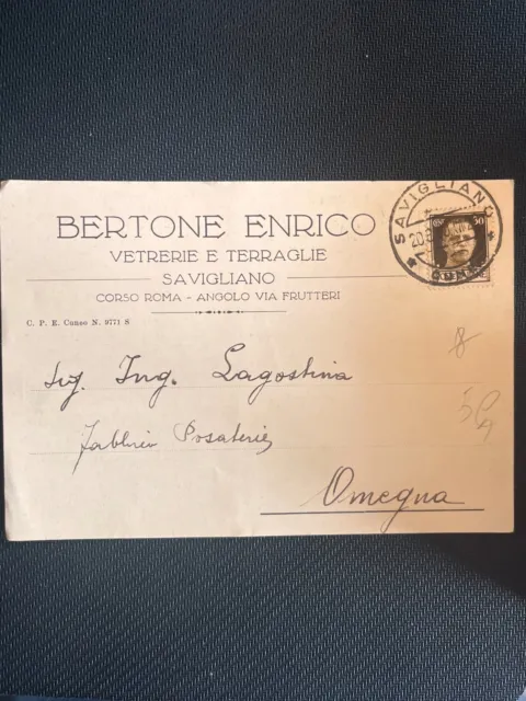 Cartolina  Savigliano  Testatina E.bertone Vetrerie E Terraglie  Corso Roma 1940