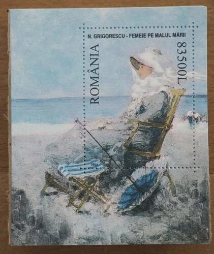 2003 Rumänien; 200 Blocks Gemälde, postfrisch/MNH, Bl. 326, ME 1600,- 2