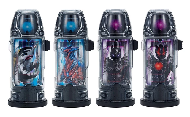 NEW Bandai Ultraman GEED DX Ultra Capsule Atroasius set from Japan