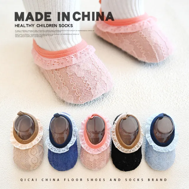 Scarpe calde neonato bambino bambino bambine calze in pizzo morbide anti-silp