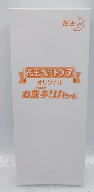 TAKARA - Poupée Cosmo Lube / LICCA - Japon