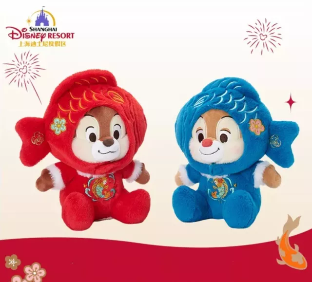 DISNEY AUTHENTIC 2024 Lunar New Year Chip Dale Plush 6inches Disneyland