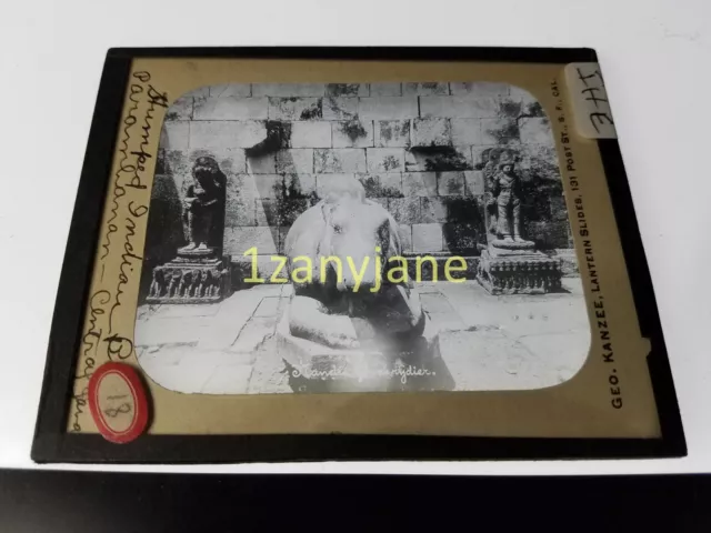 IHE HISTORIC Magic Lantern GLASS Slide DUMPED INDIAN PARANLANAN CENTRAL GANA