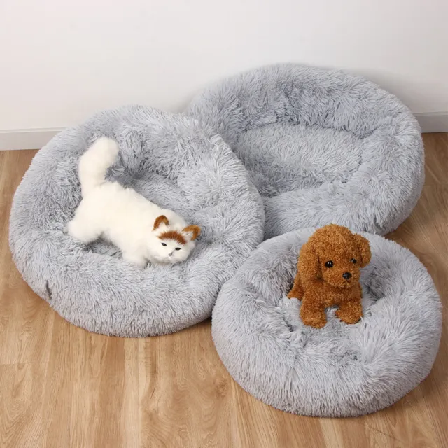 Donut Pet Dog Cat Bed Plush Soft Warm Calming Sleeping Bed Kennel Ultra Fluffy 9