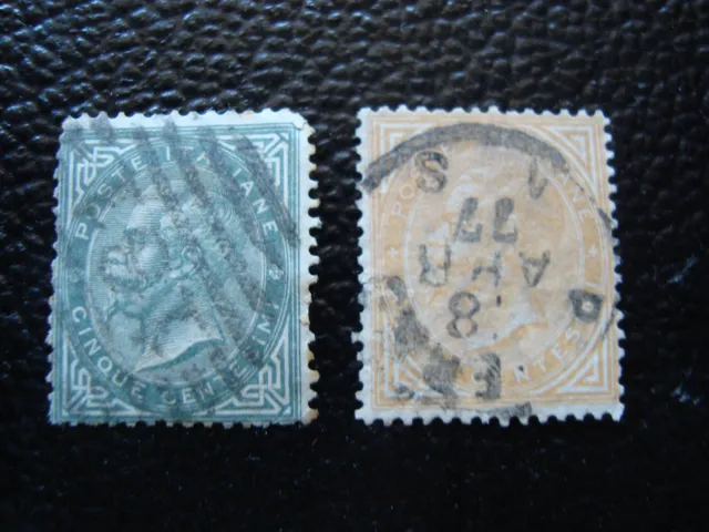 ITALIE - timbre - yvert et tellier n° 14 15 obl (A11) stamp italy (E)