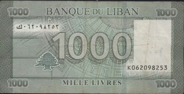 (N73-62) 2010 Lebanon 1000 Livers bank note (BL)