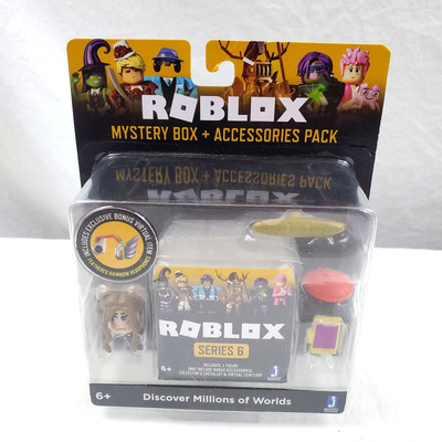 roblox sakura high emi toy code