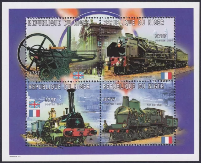 F-Ex48305 Niger Mnh 1997 Railroad Ferrocarril Railways Train Locomotive.