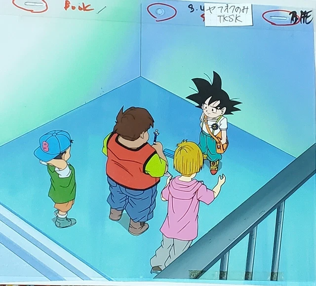 DRAGON BALL GT by Akira Toriyama Animation cel /Background Set.Goku Jr