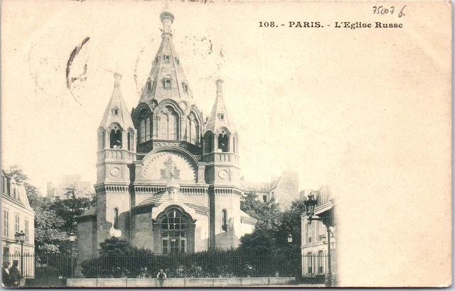 75007 PARIS - l'eglise russe.