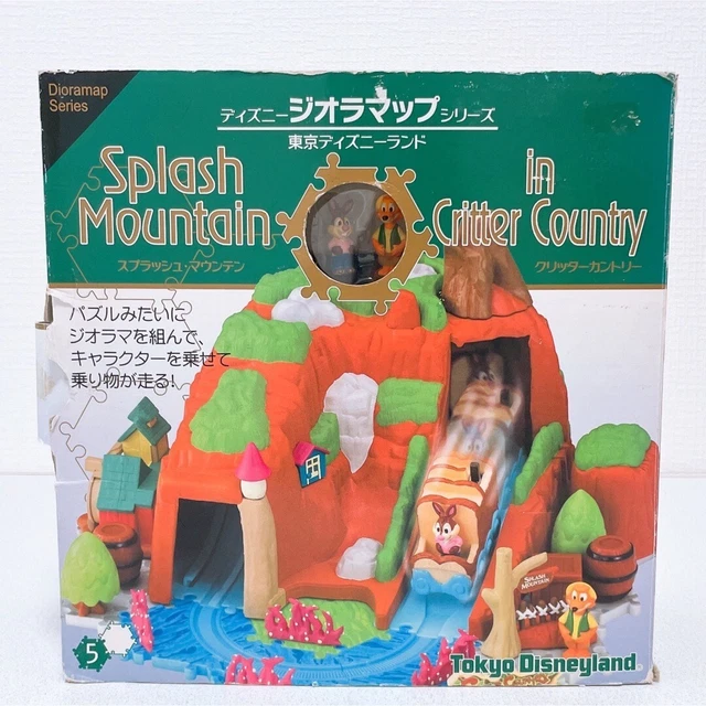DISNEY DIORAMA MAP Splash Mountain Tokyo Disneyland Toy Rare 137 67 disney-diorama-map-splash-mountain-tokyo-disneyland-toy-rare-137-67