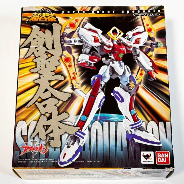 Chogokin Tower of The Sun Robot Action Figure Bandai Tamashii Nations Ultra Rare 4543112896094