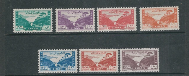 LEBANON 1947 BAIL de DOUNIE short set (Sc C119-C125) VF MLH