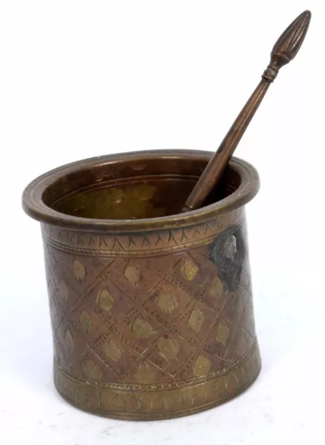 18c Antique Very Rare Old Hand Crafted Engraved Brass Holy Water Pot. G53-517