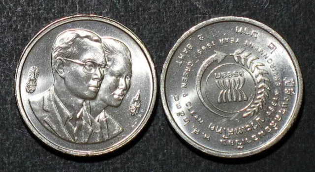 Thailand Coin 2 Baht 1995 ASEAN Environment Year Y315